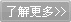 選擇東莞安成東元馬達(dá)，紡織機(jī)終于找到了好伙伴