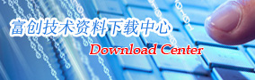 行業(yè)動(dòng)態(tài)
